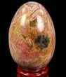 Polished Rhodochrosite Egg - Argentina #79249-1